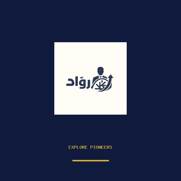 Explore the Pioneers directory